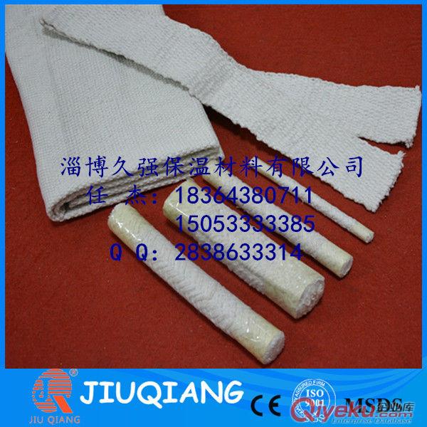 陶瓷纖維布/陶瓷纖維布廠家原始圖片2