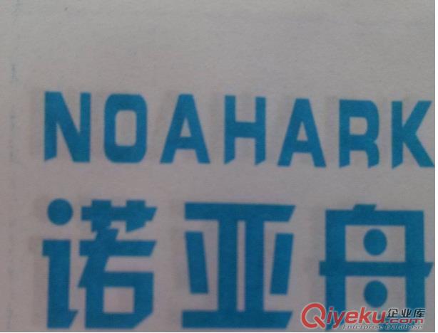 承接新疆疆內(nèi)及新疆到全國(guó)各地整車(chē)運(yùn)輸業(yè)務(wù)