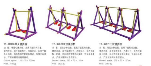 廣州玩具柜設(shè)計(jì)