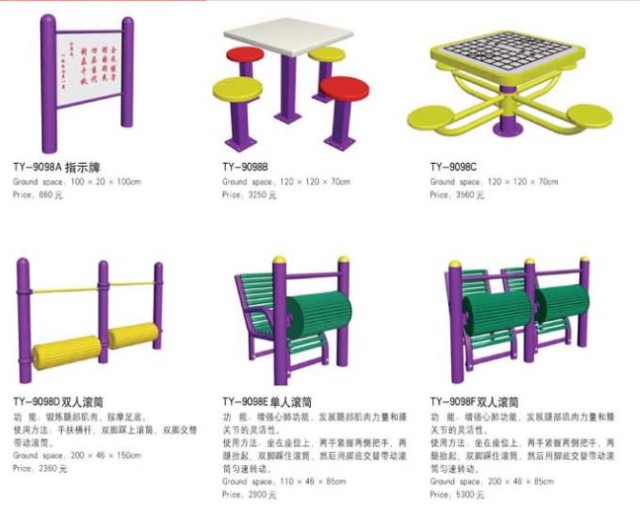 廣州玩具柜設(shè)計(jì)