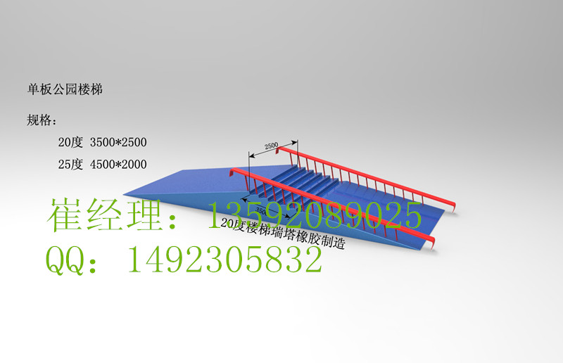 滑雪道具批發(fā)+滑雪道具價(jià)格原始圖片2