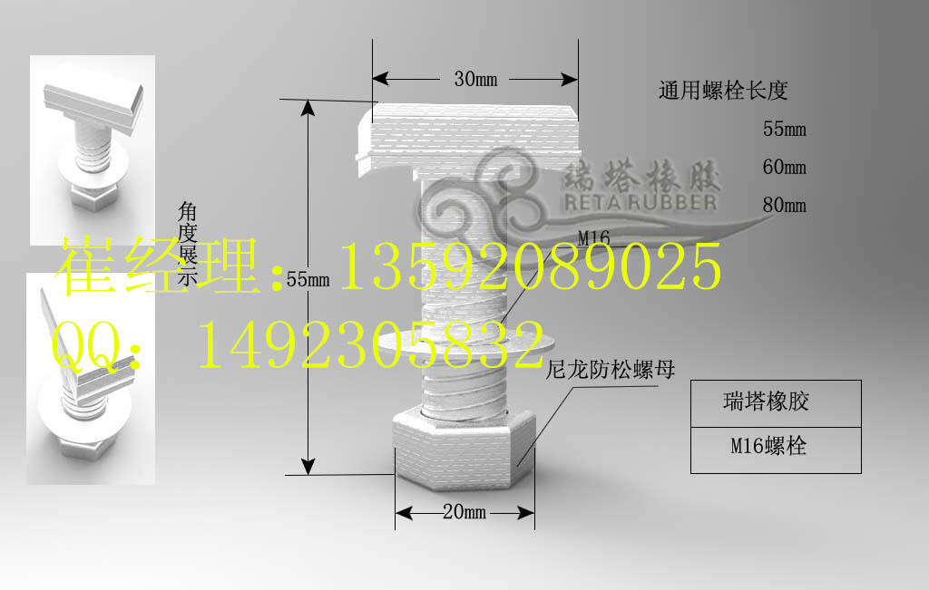 阻燃緩沖床+阻燃緩沖床價(jià)格原始圖片2