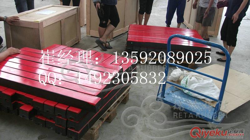 耐磨緩沖條，緩沖條批發(fā)價格原始圖片3
