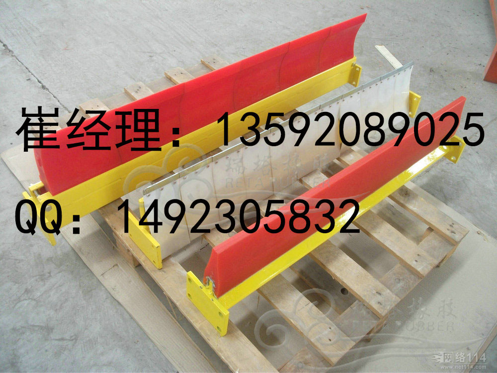 清掃器、清掃器價格