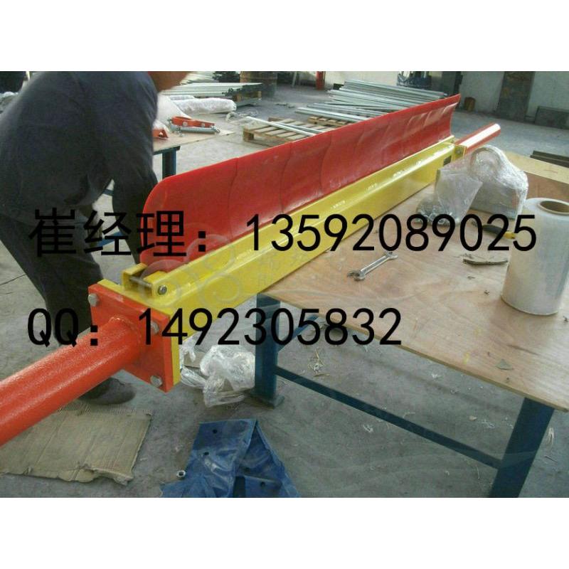 西安清掃器，清掃器廠家