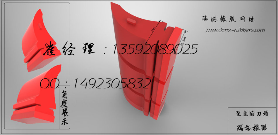 神木緩沖床，神木緩沖床價(jià)格