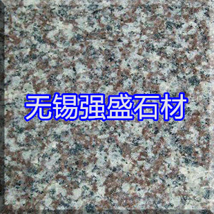  新款 條凳|石桌石凳|園林桌椅|庭院擺件|天然石材|大理石|孔明椅