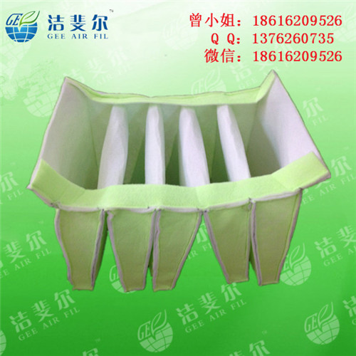 中效箱式過濾器【F5/F6/F7/F8】/箱式中效過濾器廠家熱賣
