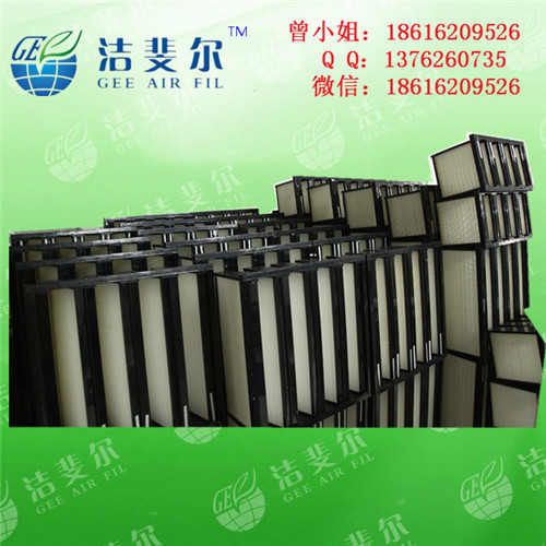 無(wú)隔板{gx}空氣過(guò)濾器/24、無(wú)隔板{gx}過(guò)濾器H11/H12/H13/H14全國(guó)熱銷(xiāo)