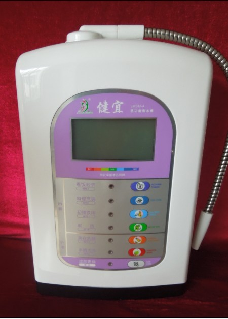 電解水好處 好的水機(jī)對人體的效果作用原始圖片2
