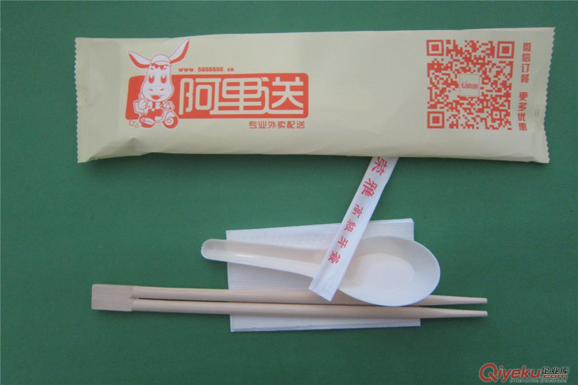 供應(yīng)一次性環(huán)保餐具 一次性筷子四件套 一次性環(huán)保碗