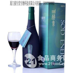 臺灣廣元tr綜合果蔬酵素原液