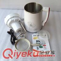 半球豆漿機全鋼全自動多功能保溫豆漿機原始圖片2