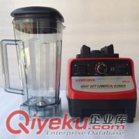 半球豆漿機全鋼全自動多功能保溫豆漿機