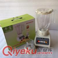 走鄉下會展配套搭送托瑪琳電熱水壺