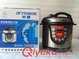 【廠價批發】tj多功能智能電壓力鍋 可貨到付款原始圖片2