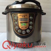 【廠價批發】tj多功能智能電壓力鍋 可貨到付款原始圖片3