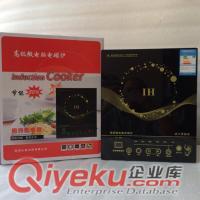 【廠價批發】tj多功能智能電壓力鍋 可貨到付款