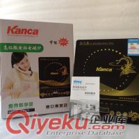 【廠家直銷】超薄電磁爐 整板觸摸電磁爐 原始圖片3