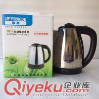 【廠家直銷】超薄電磁爐 整板觸摸電磁爐 