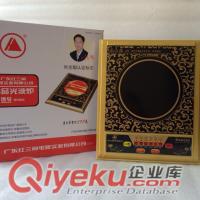 電炒 火鍋 不粘電熱鍋 松禾方鍋可貨到付款