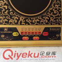  康佳微電腦光波爐 微電腦光波爐 原始圖片3
