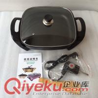 多功能韓式圓寶鍋 生產廠家 直銷