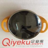 多功能韓式圓寶鍋 生產廠家 直銷原始圖片2