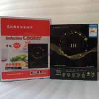 廠家批發(fā)半球電熱水壺不銹鋼 燒水壺1.8L