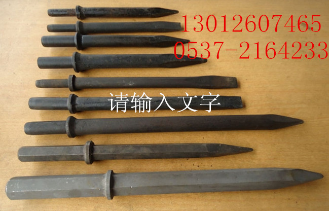  G10風鎬釬   經久耐用{gx}安全
