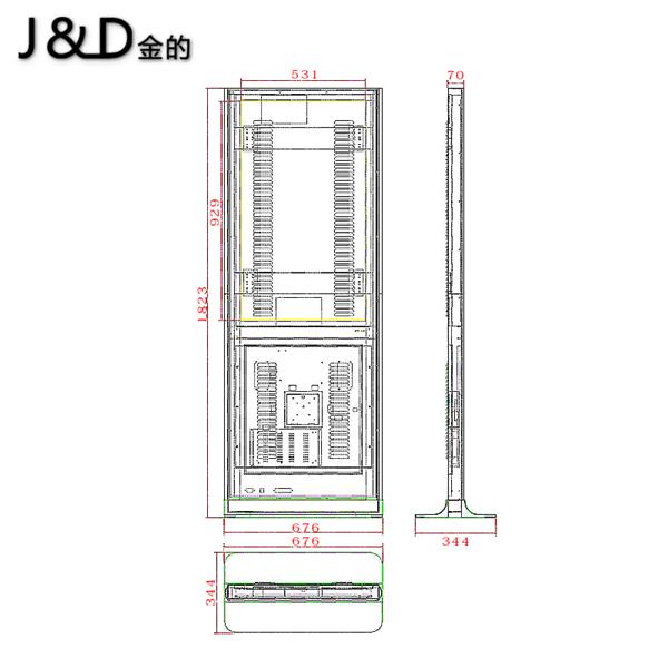 42、46、55B立式廣告機(jī)