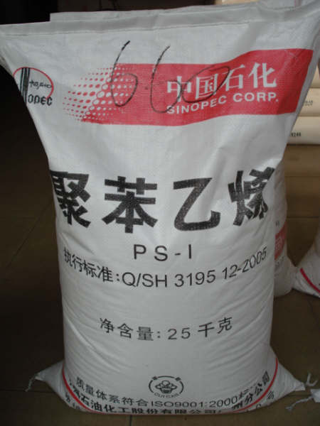 供应HIPS塑胶原料 HIPS-622P塑胶原料