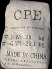 供應CPE塑膠原料CPE135A塑膠原料