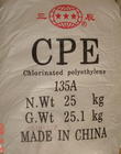 供應CPE塑膠原料CPE135A塑膠原料