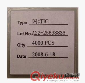 深圳市 技晶威 IC 現(xiàn)貨單燈IC 跳閃 廠家直銷 大量供應(yīng) 歡迎訂購(gòu)