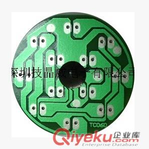 深圳市 技晶威 供應現貨單燈IC 快慢結合閃爍 廠家直銷 價格優惠原始圖片3