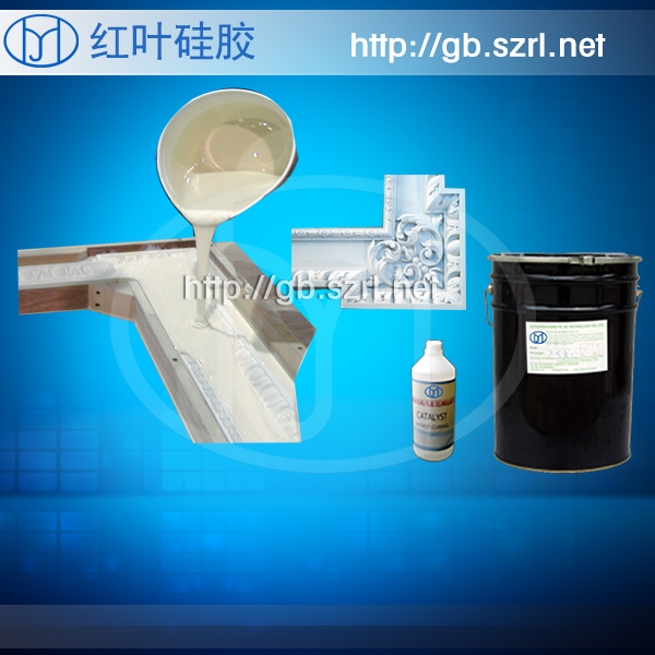 歐式構(gòu)件模具膠原始圖片2