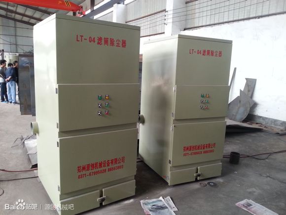 工業陶瓷成型機