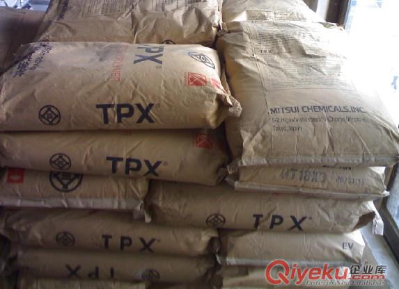 PMP塑膠粒 MX001 日本三井化學(xué)TPX  PMP塑膠粒 MX021 原始圖片2
