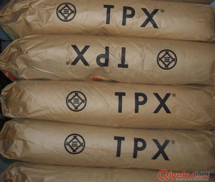 PMP塑膠粒 T130 日本三井化學TPX  PMP塑膠粒 T730