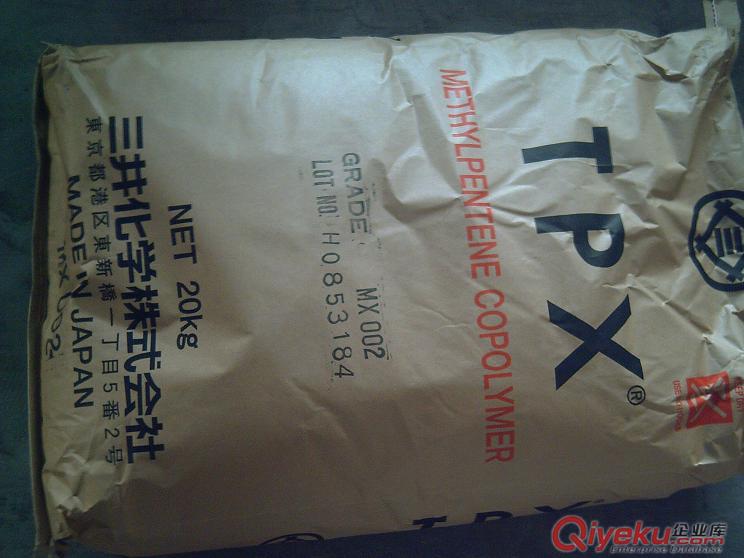 PMP塑膠原料 日本三井TPX MX002 無色透明、耐酸、耐酒精、防碎原始圖片3