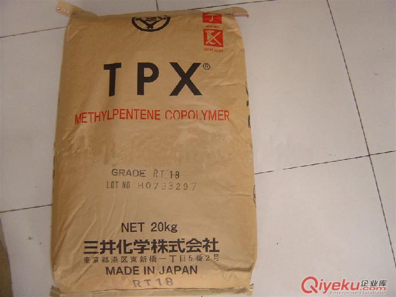 軟膠 123-40  美國(guó)山都坪 TPV  熱塑性橡膠  251-80