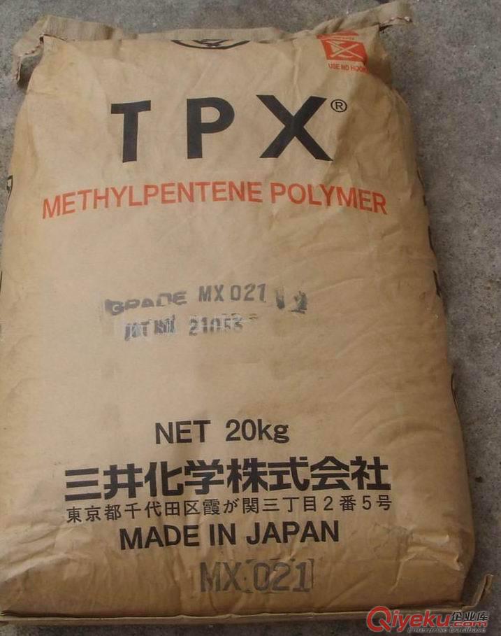 PMP塑料 日本三井TPX、 DX820無色透明、離形膜、耐熱原始圖片3