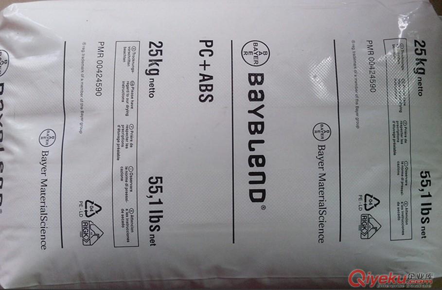 PC/ABS合金塑料 DP1-1456、DP1-1805 德國拜耳