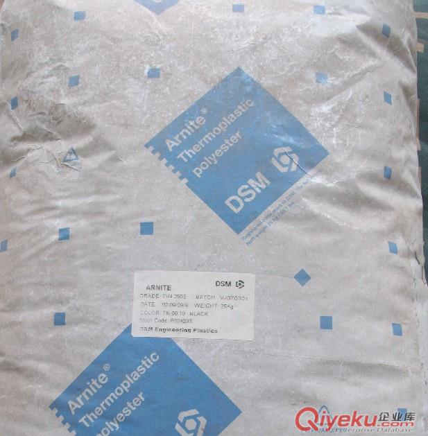 荷蘭DSM 聚酯塑料PBT 荷蘭帝斯曼 TV4 230 SF 塑膠原料