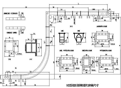 垂直埋刮板輸送機|mz刮板輸送機|埋刮板機原始圖片2