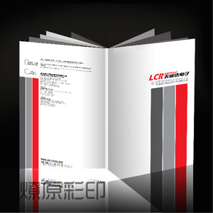 昆山黑白說明書印刷|昆山廣告牌制作