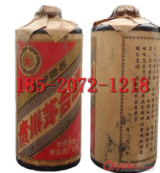 貴州52年木塞老賴茅 木塞老賴茅酒價格 木塞白酒招商