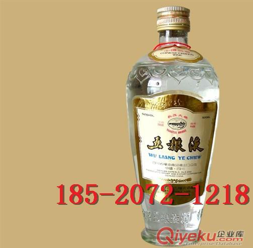 89年茅春窖酒供應 賴茅53度 推廣醬香型白酒 茅春窖賴茅