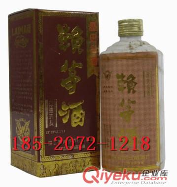 提供92年吉祥賴茅酒 吉祥白酒招商 吉祥賴茅酒加盟商